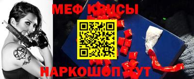 спиды Донской