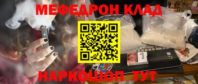 ешки Дубна
