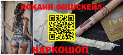 ешки Дубна