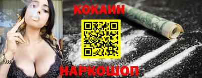 ешки Дубна