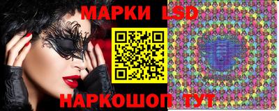 ешки Дубна