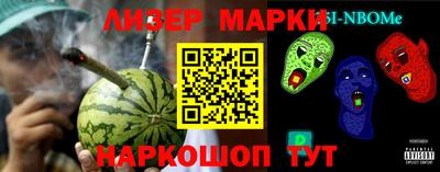 ешки Дубна