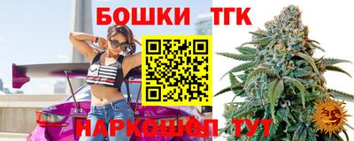 спиды Донской