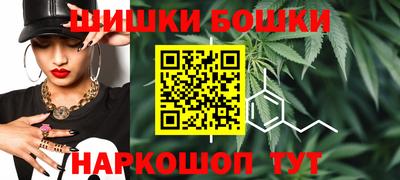 spice Донецк