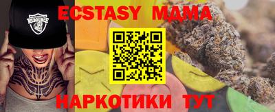 спиды Донской