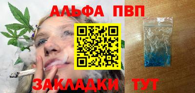 ешки Дубна