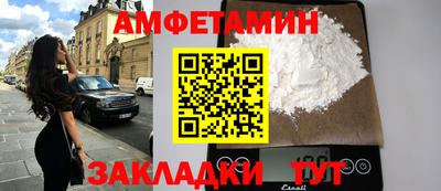 ешки Дубна