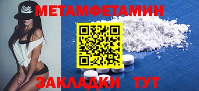 ешки Дубна
