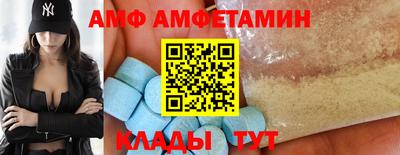 ешки Дубна