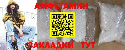 ешки Дубна