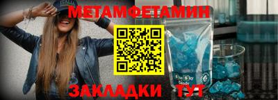 ешки Дубна