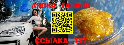 spice Донецк