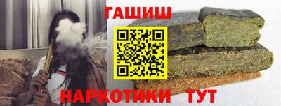 spice Донецк