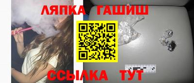 спиды Донской