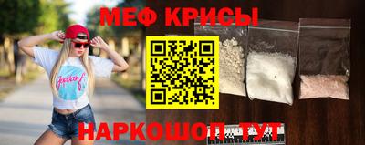 ешки Дубна