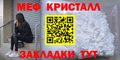 ешки Дубна