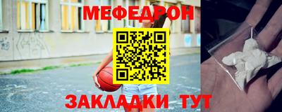 ешки Дубна