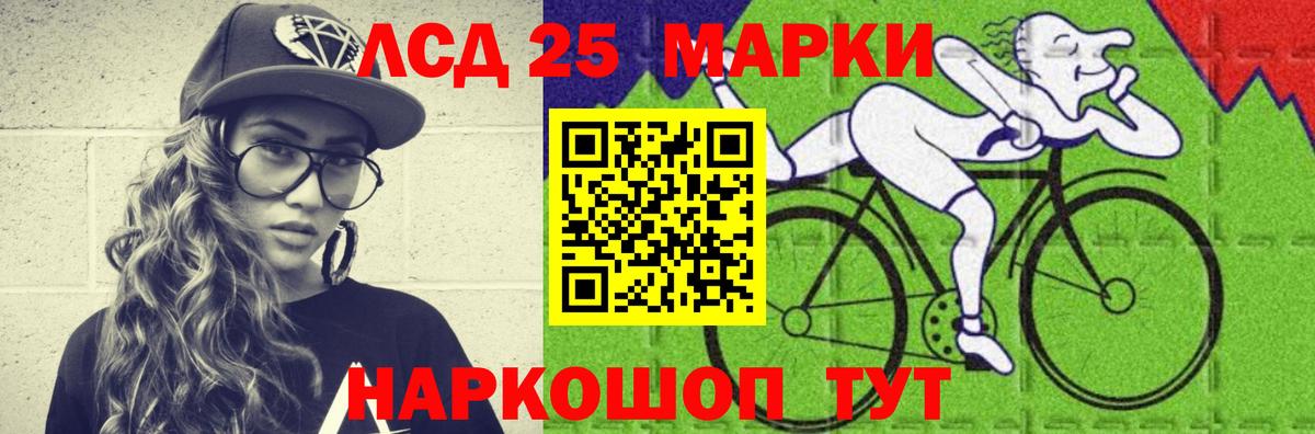  COCAIN Малгобек