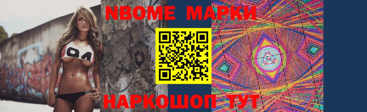 Малгобек  Лсд 25 экстази кислота  Вход с VPN 