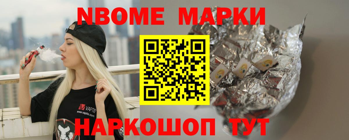 LSD-25 экстази кислота Малгобек